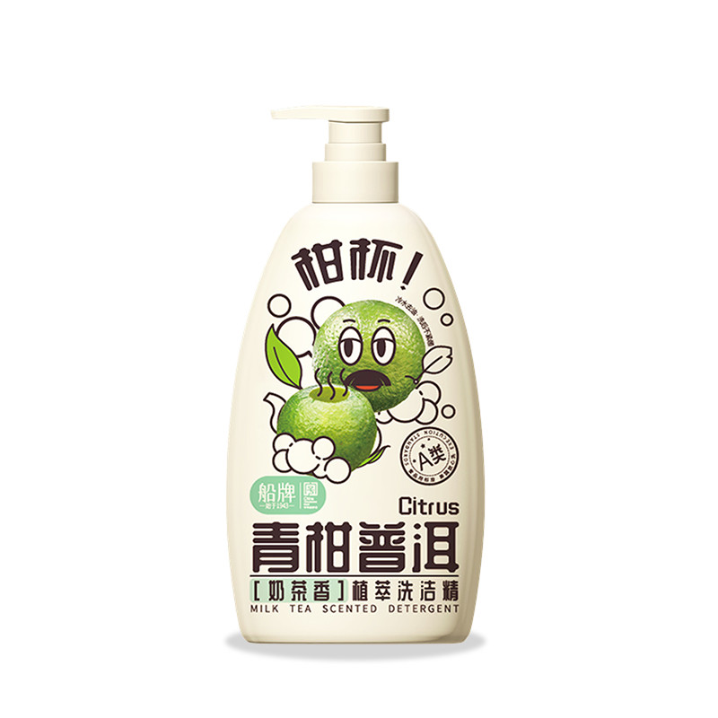 antibacterial dishwashing liquid ingredients