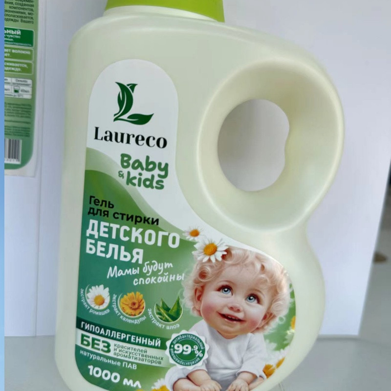 Производитель детского стирального порошка